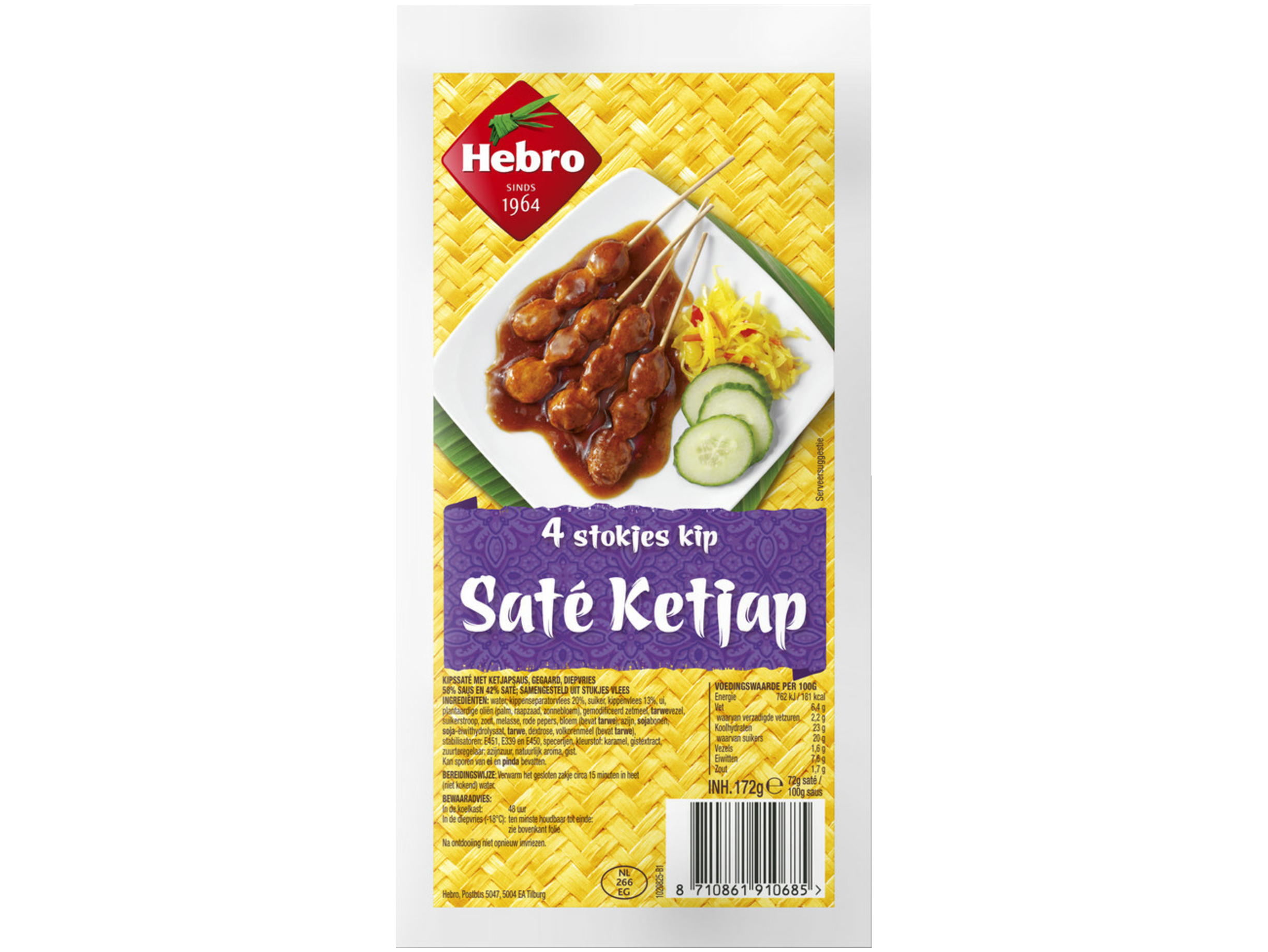 Kipsaté Ketjap 4 stokjes 172 g