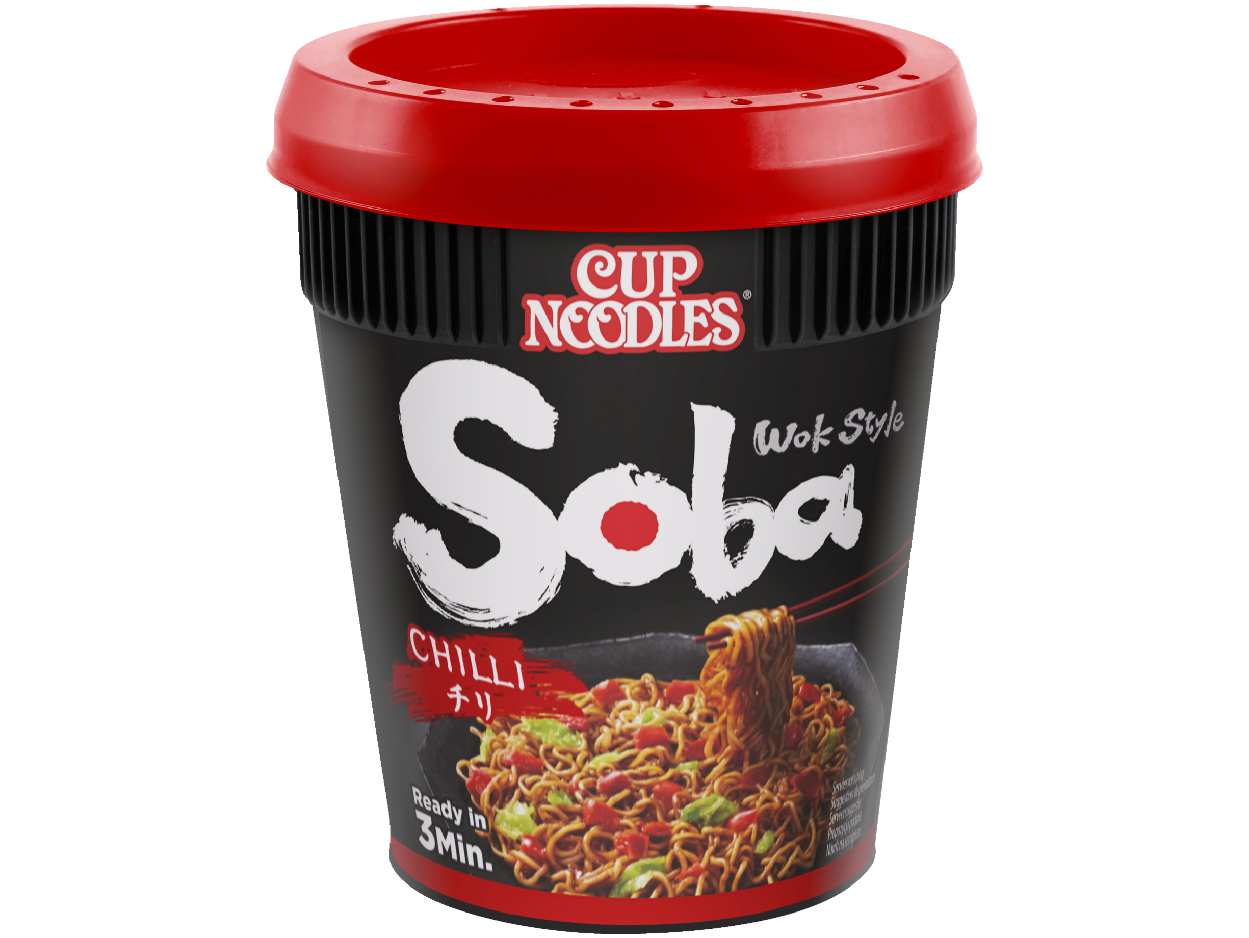 Cup Chilli