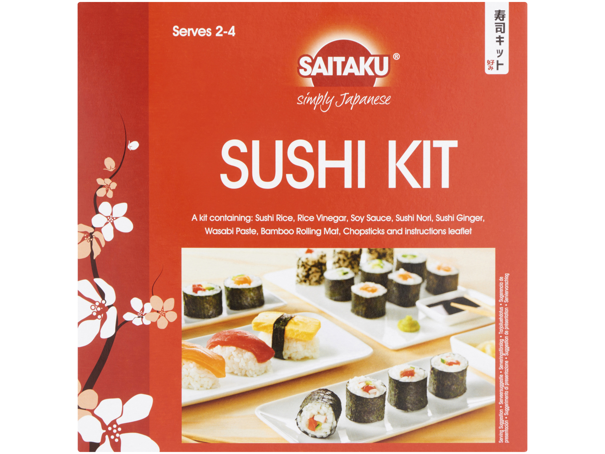 Sushi kit