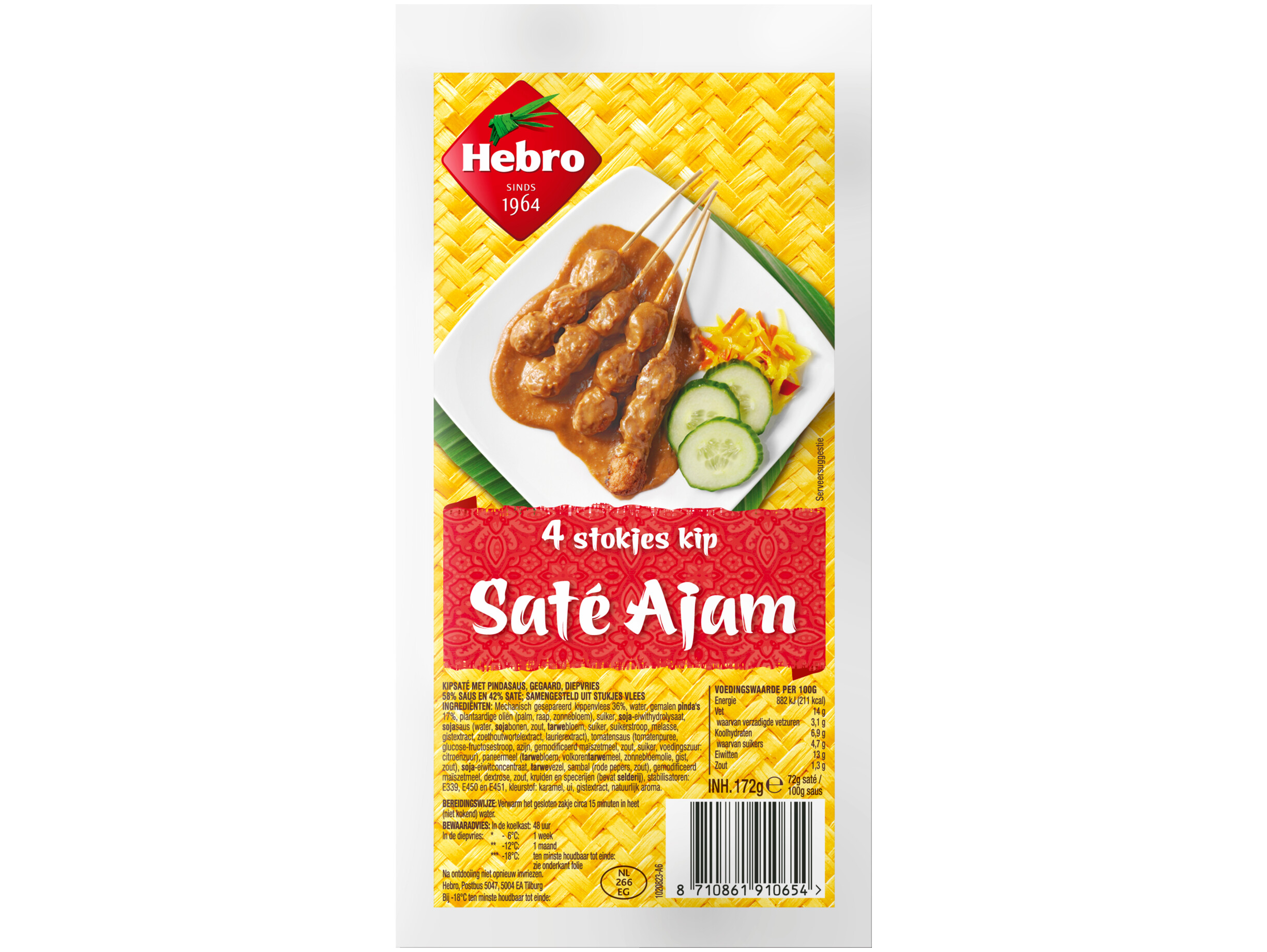 Kipsaté Pittig 4 stokjes 172 g