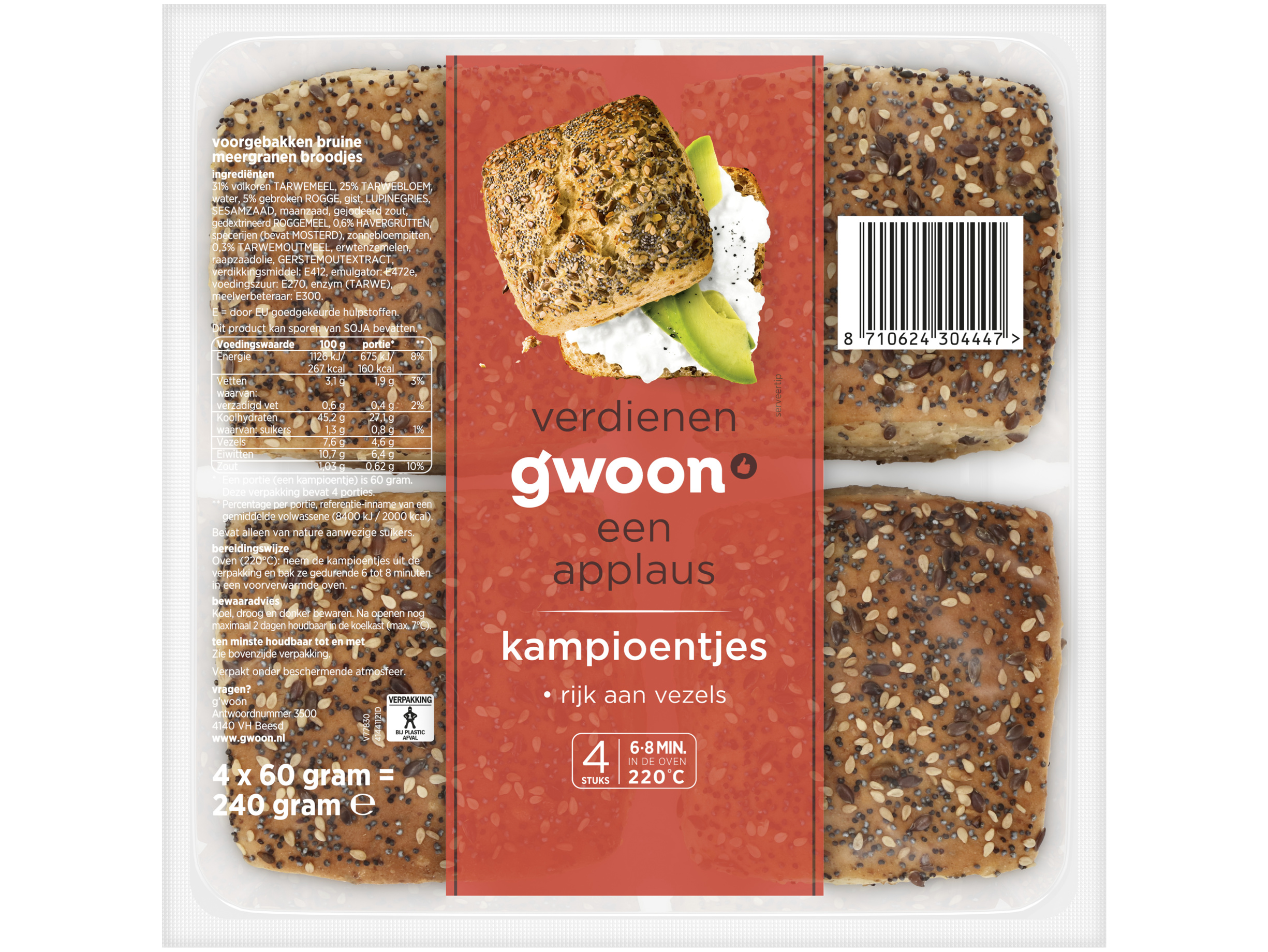 Kampioentjes