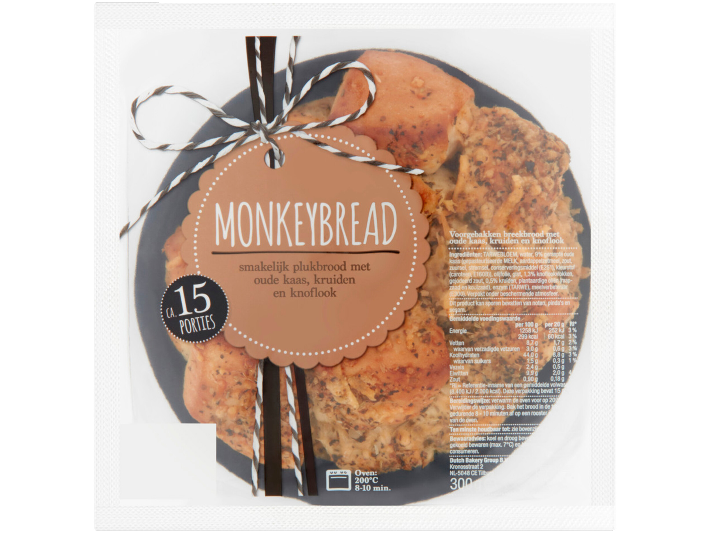 Monkey bread kaas knoflook