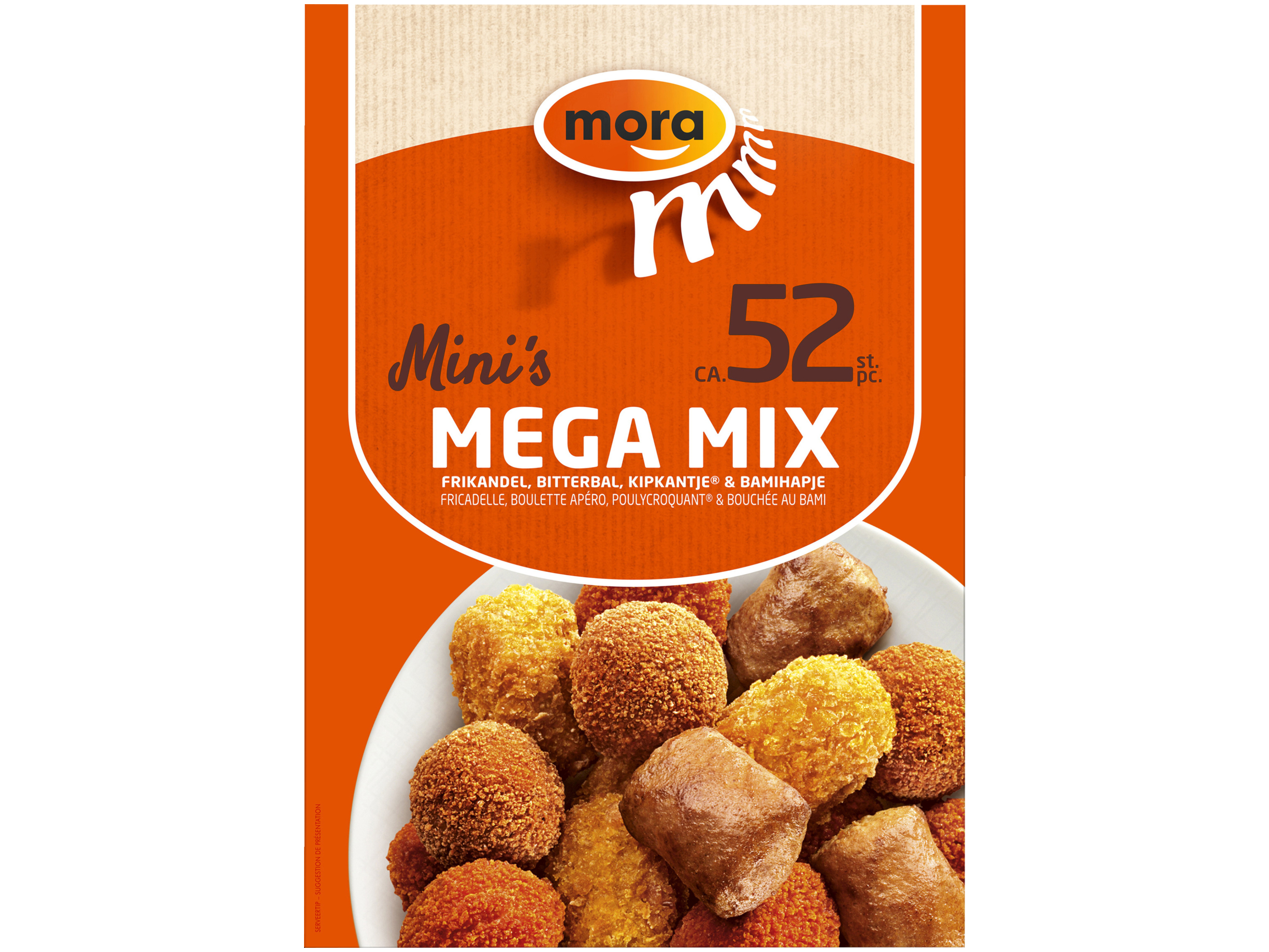 Mini's Mega Mix