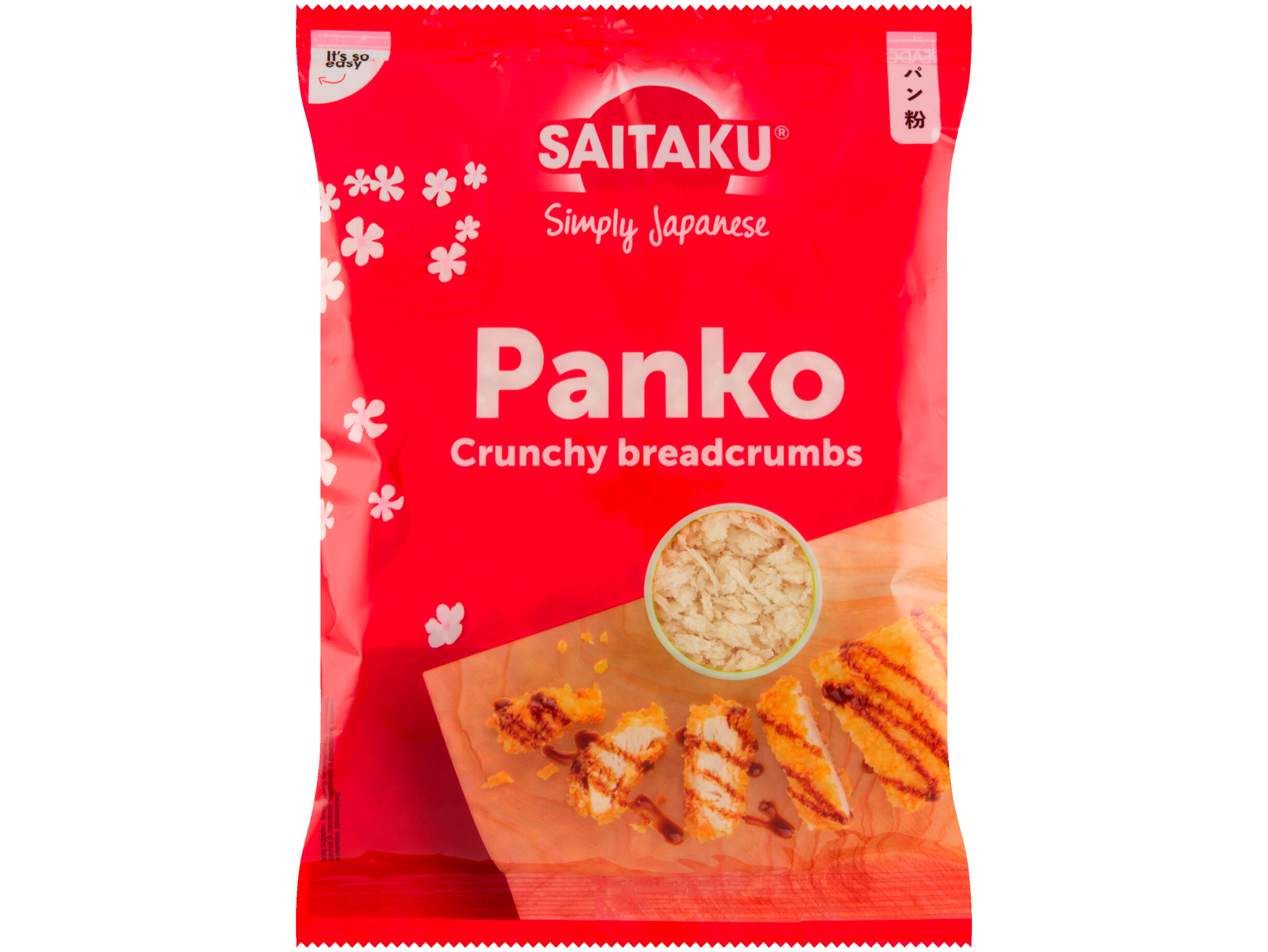 Panko breadcrumbs