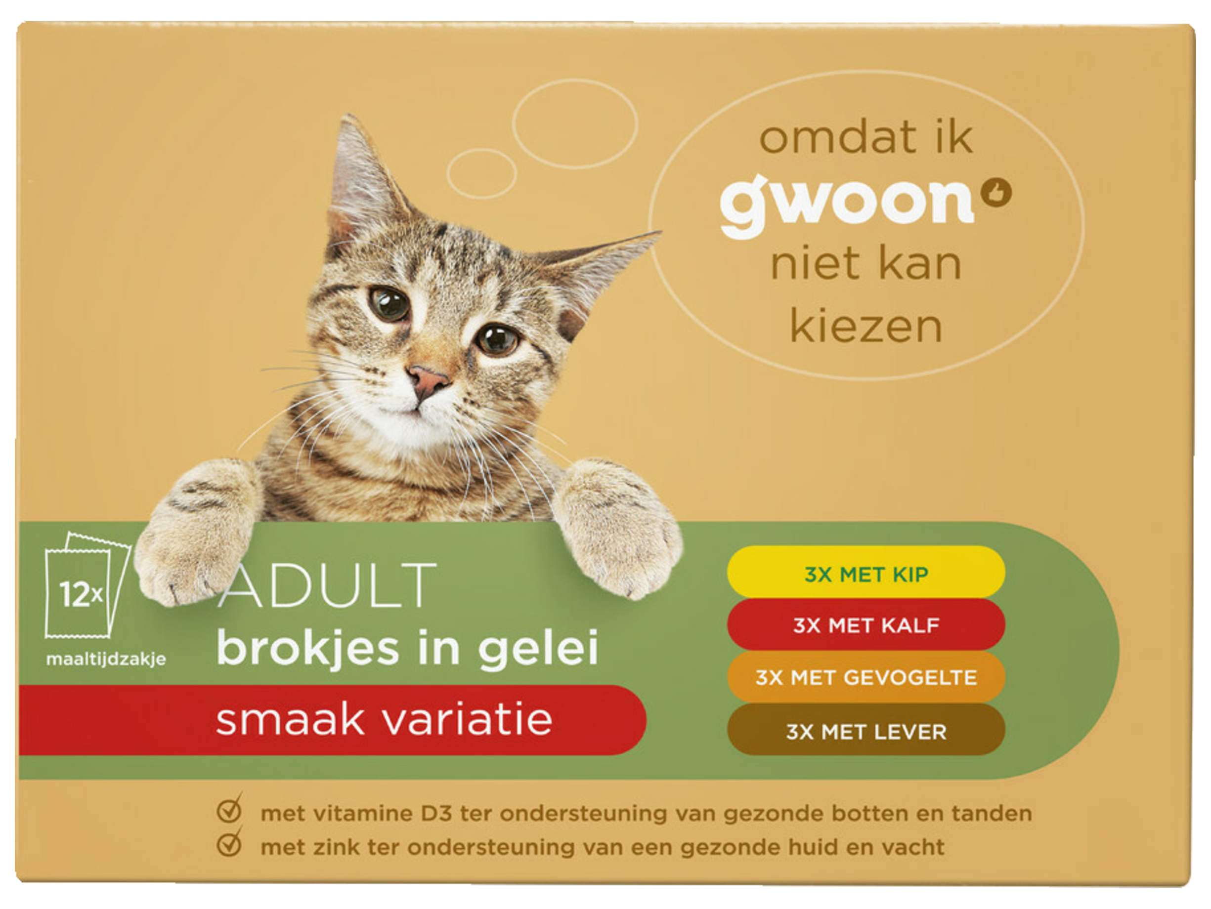 Variatie vlees adult