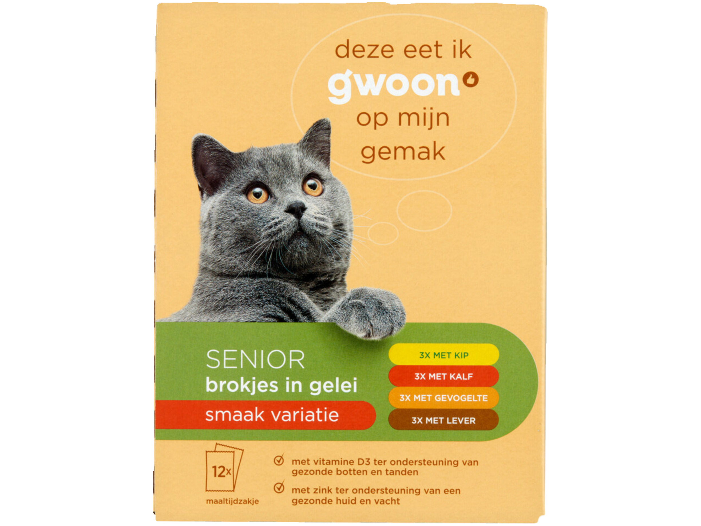 Senior kattenbrokjes in gelei