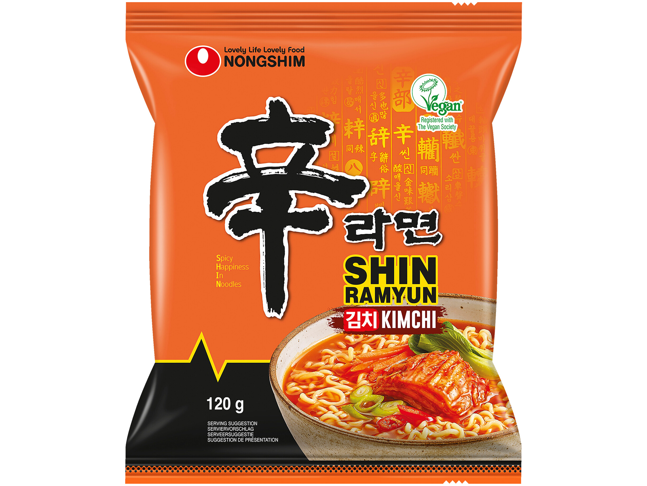 Noodle soup kim chi