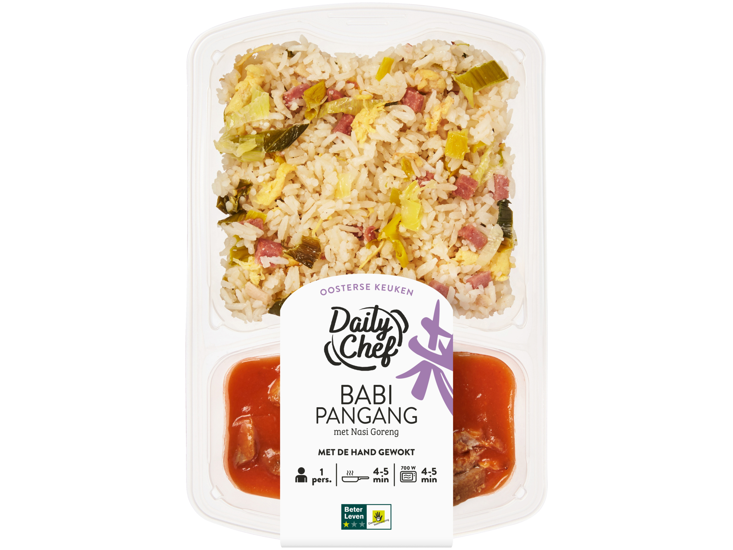 babi pangang nasi