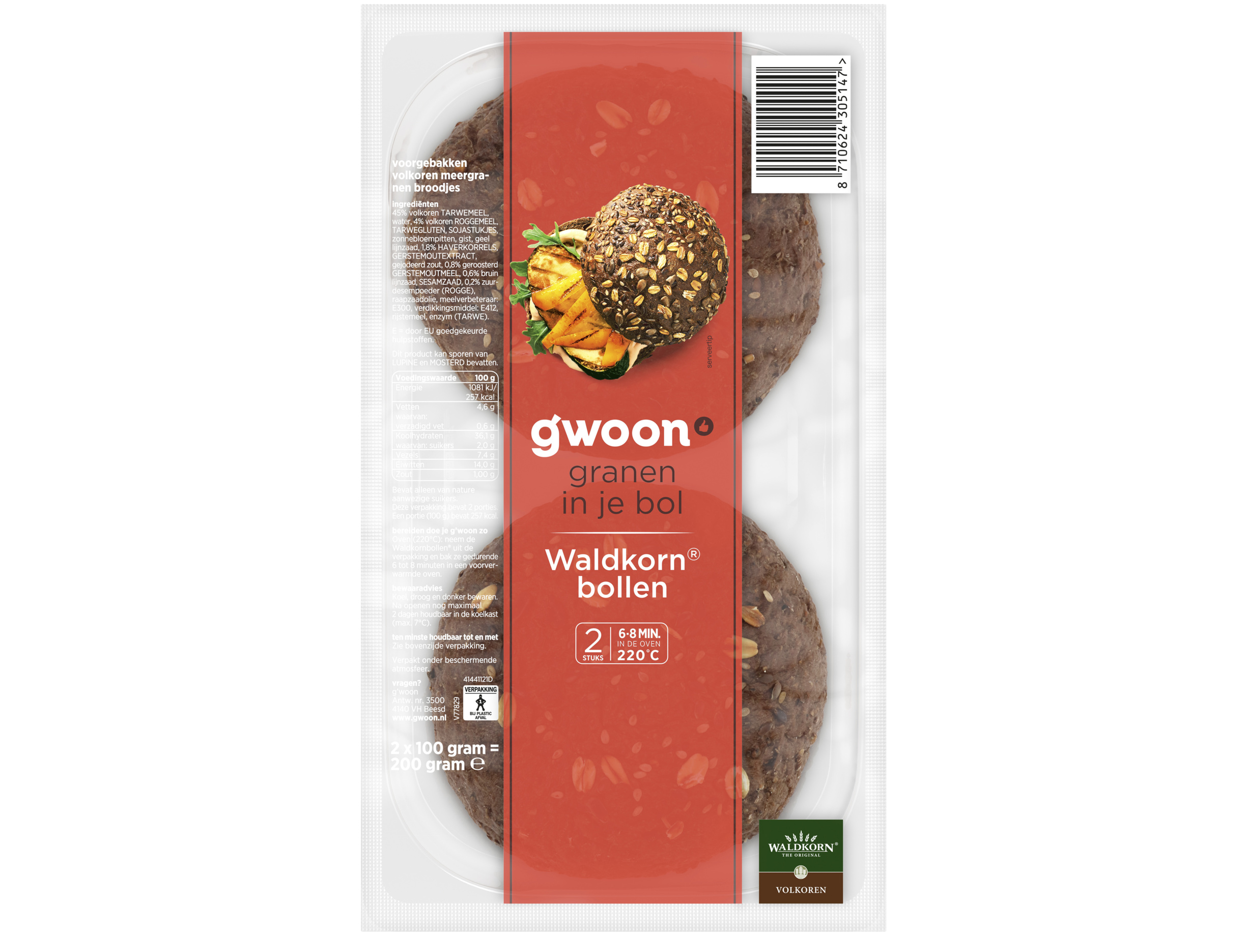 Waldkornbollen