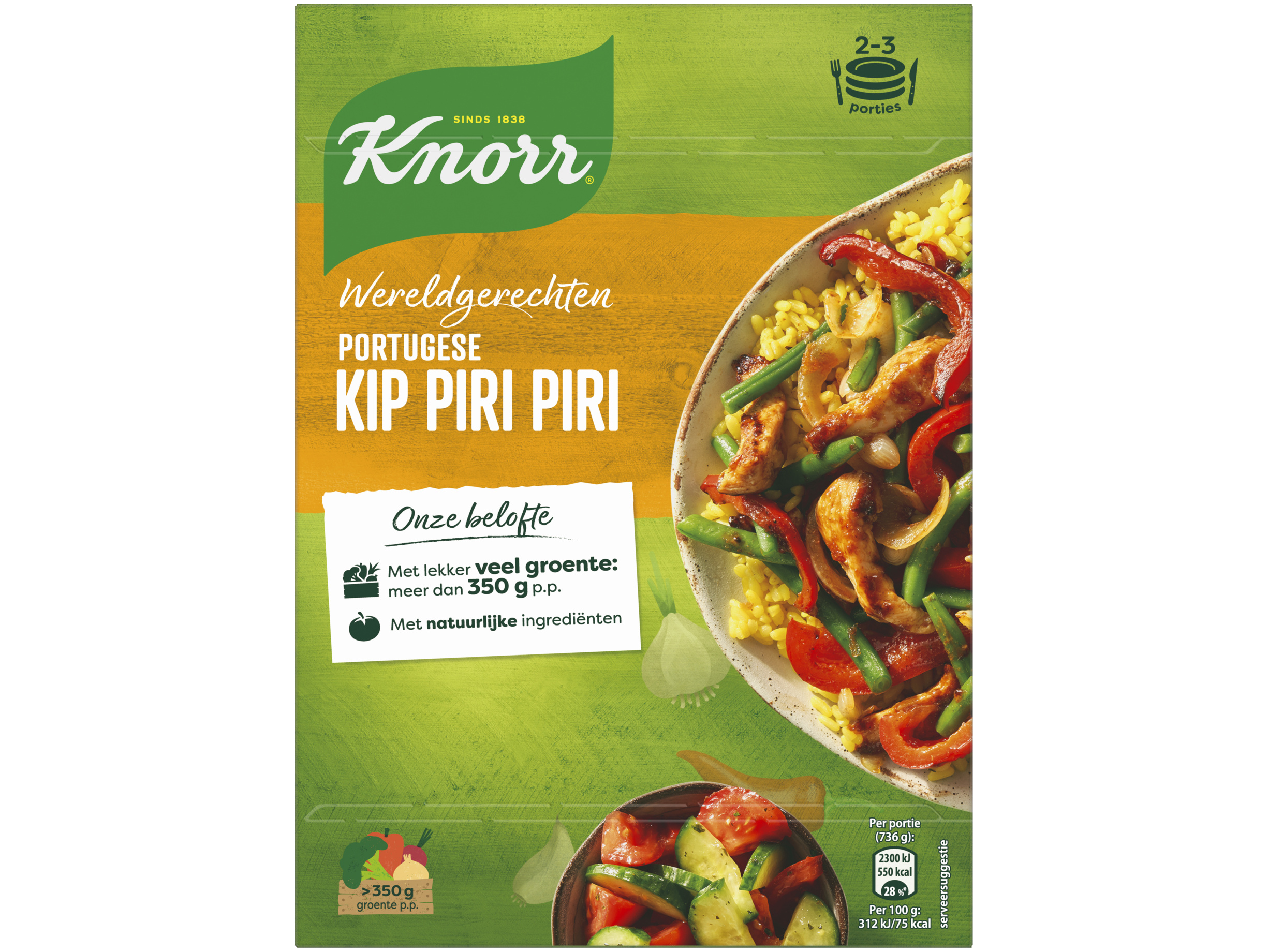 Wereldgerecht maaltijdpakket portugese kip piri piri