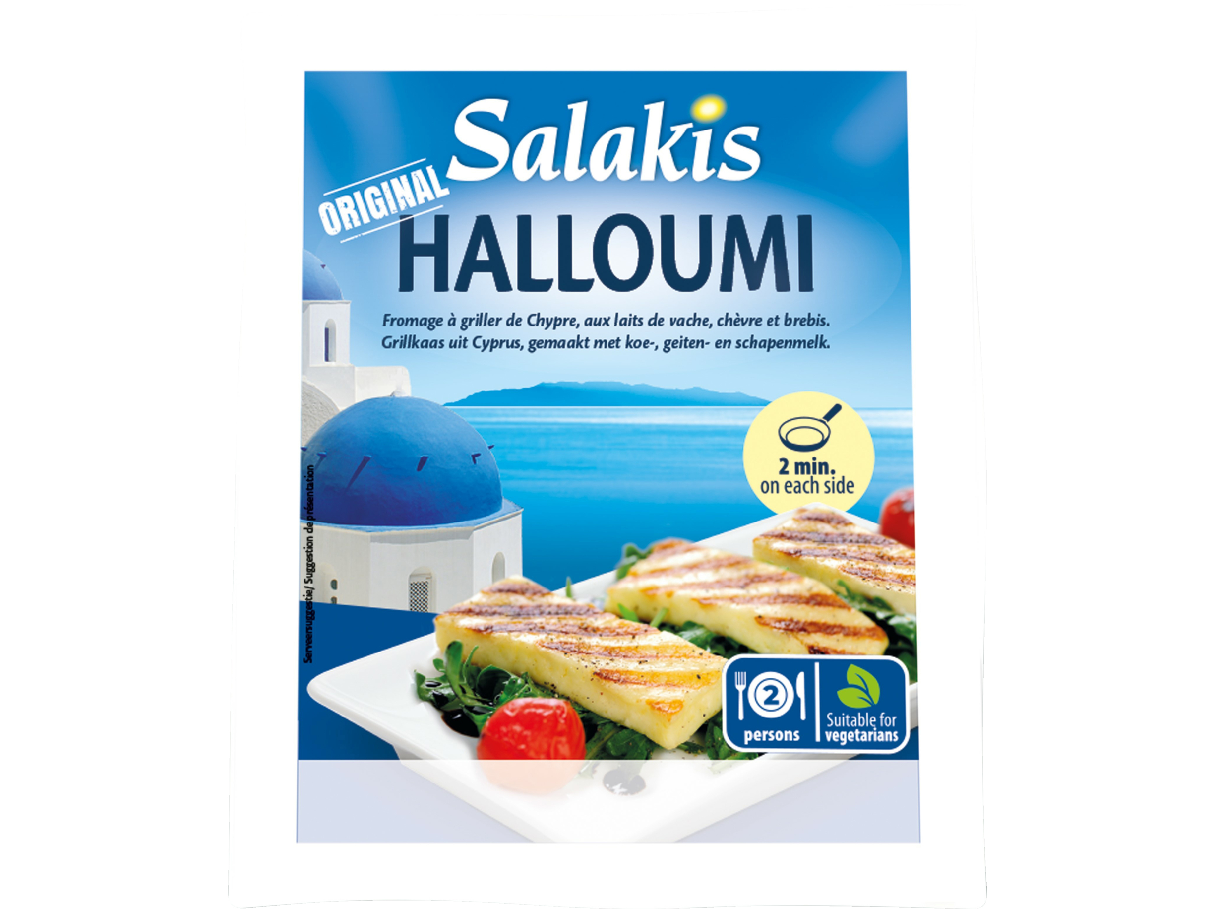 Halloumi