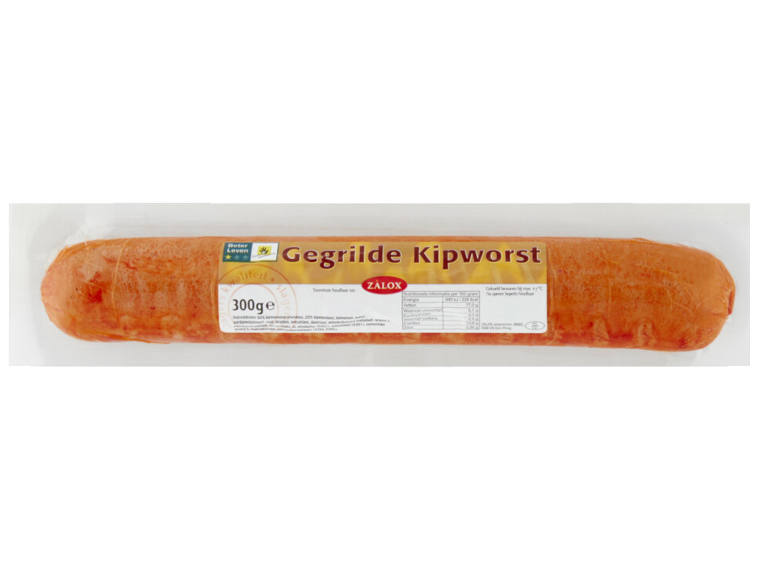 Kipgrillworst
