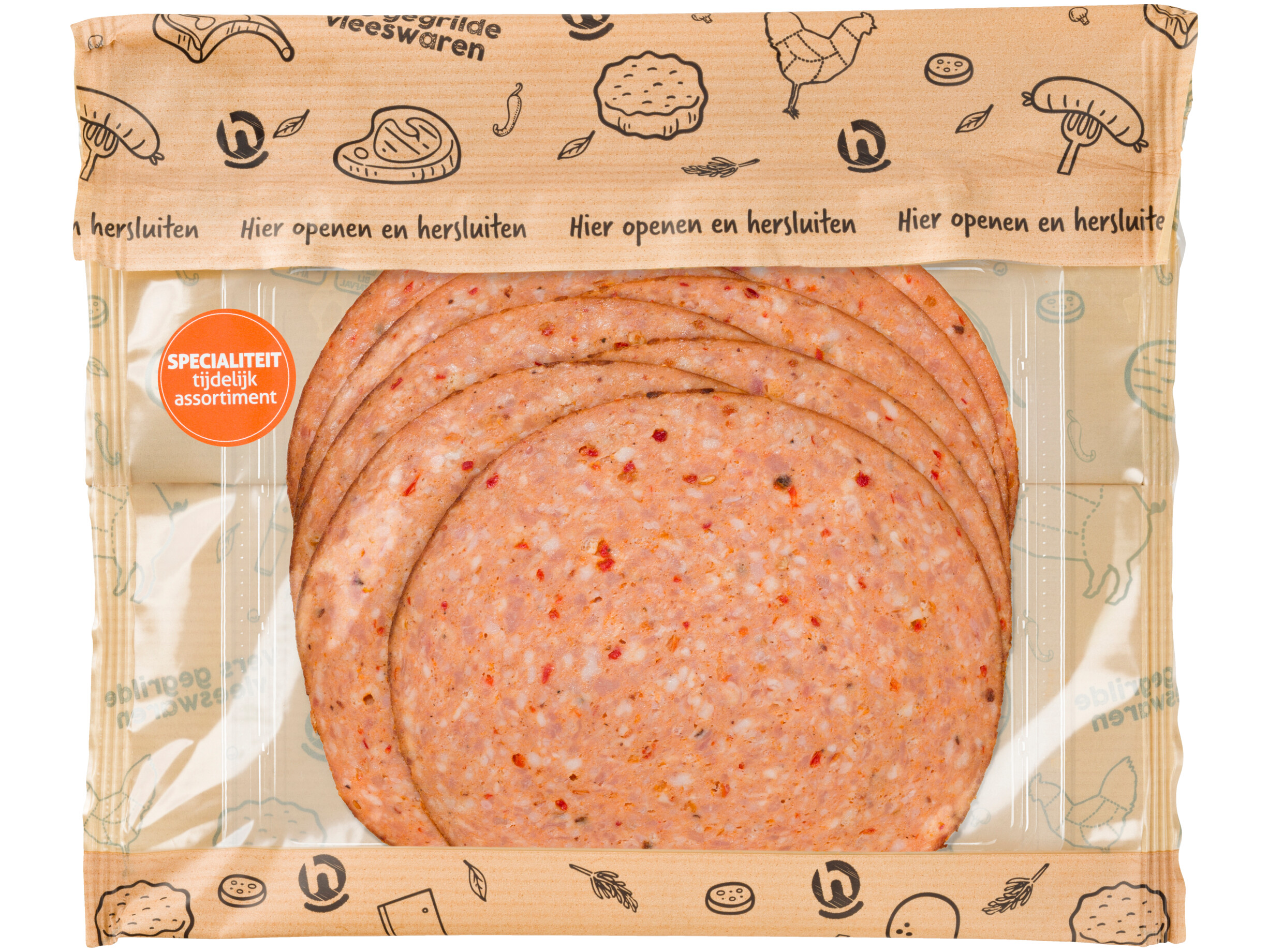 Gegrild gehakt sambal