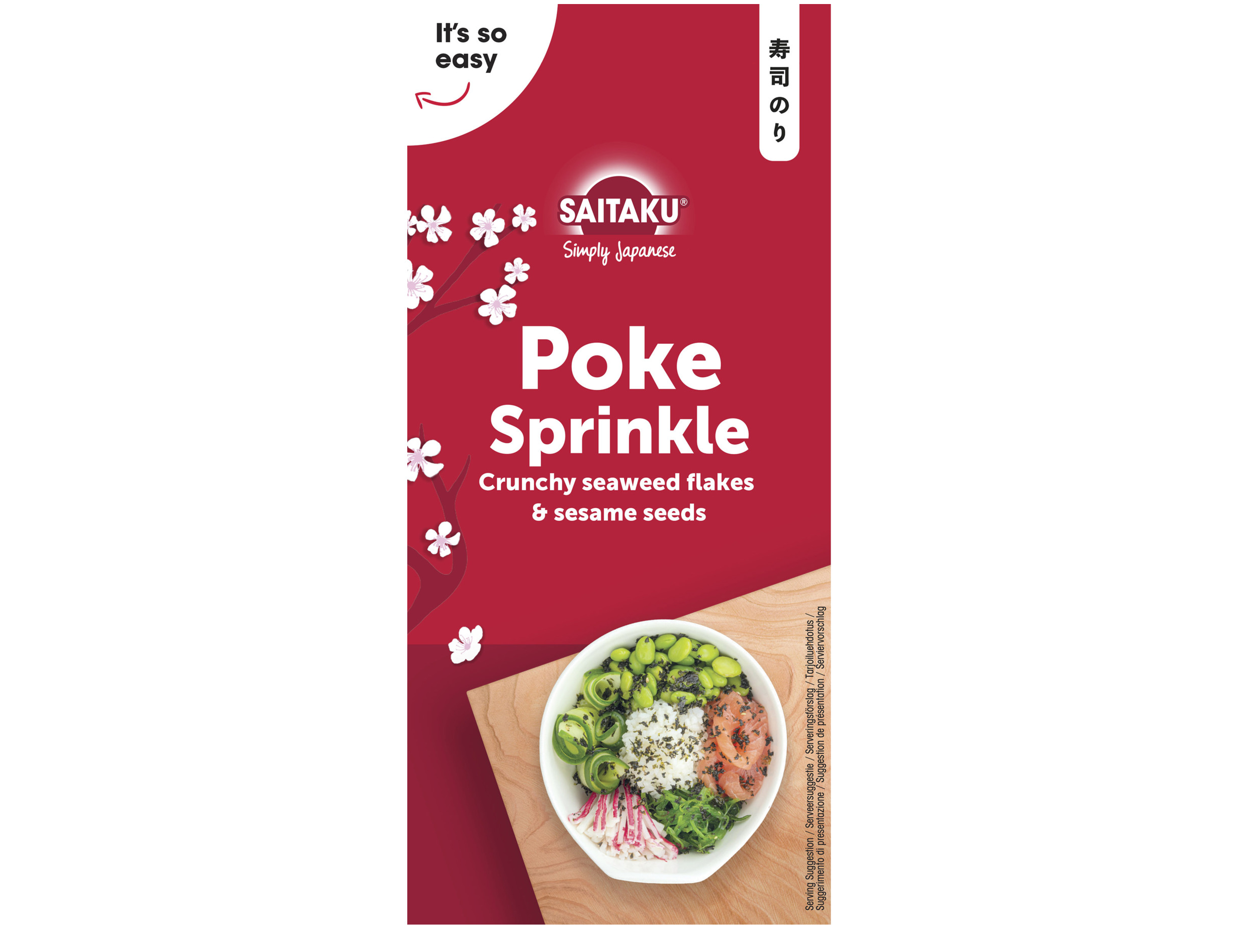 Poke sprinkle