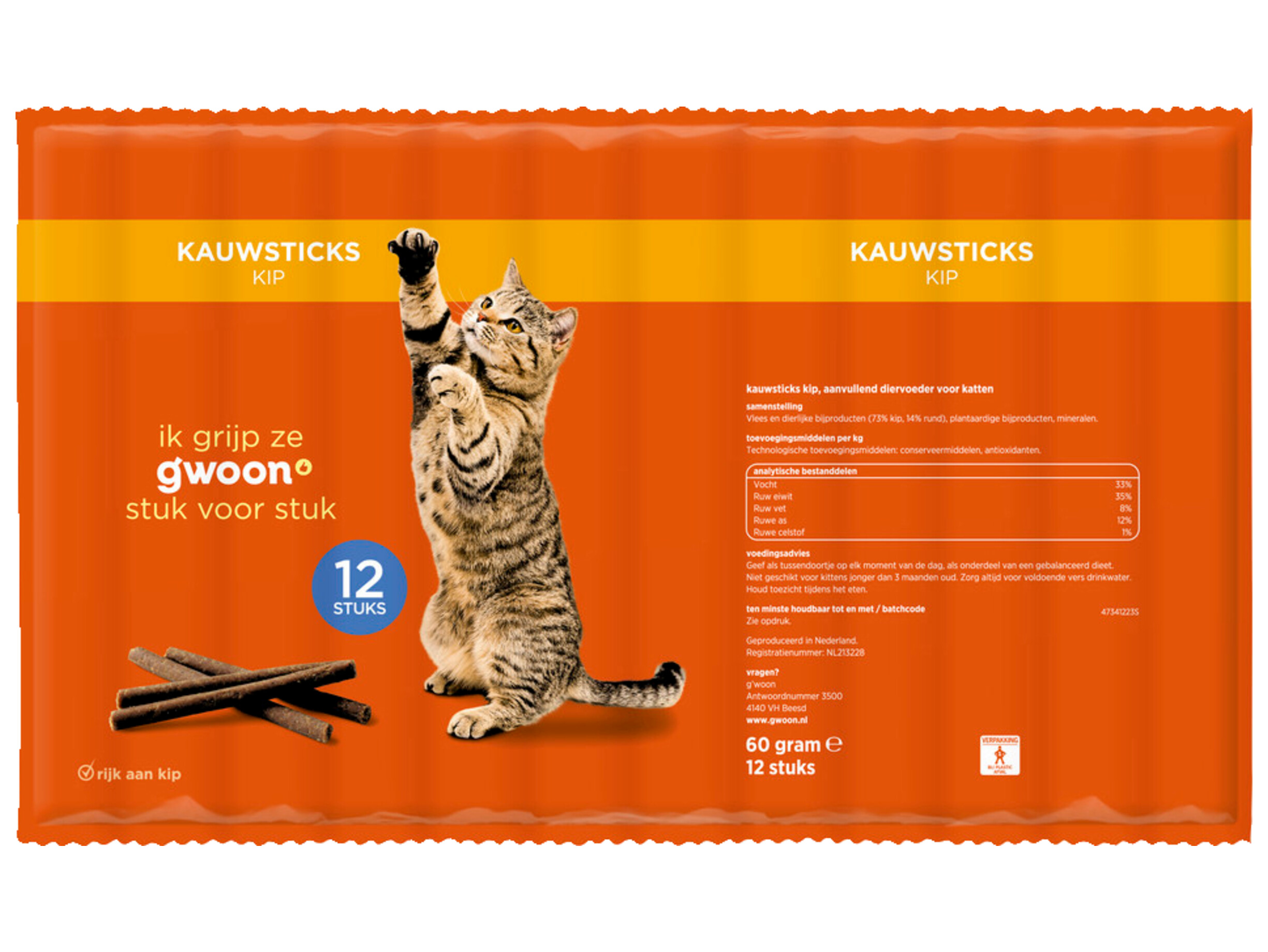 Katten kauwsticks kip