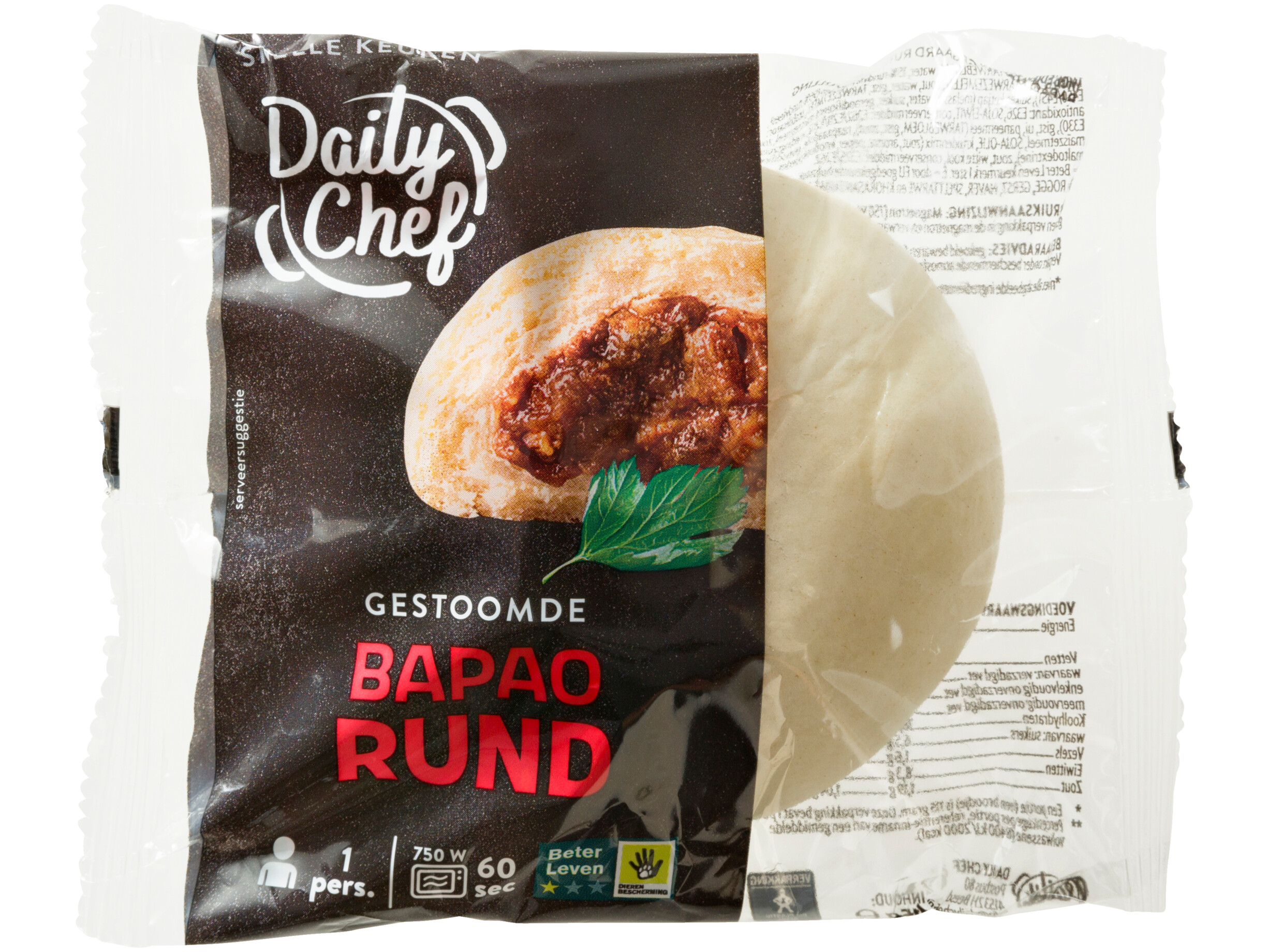 Bapao rund