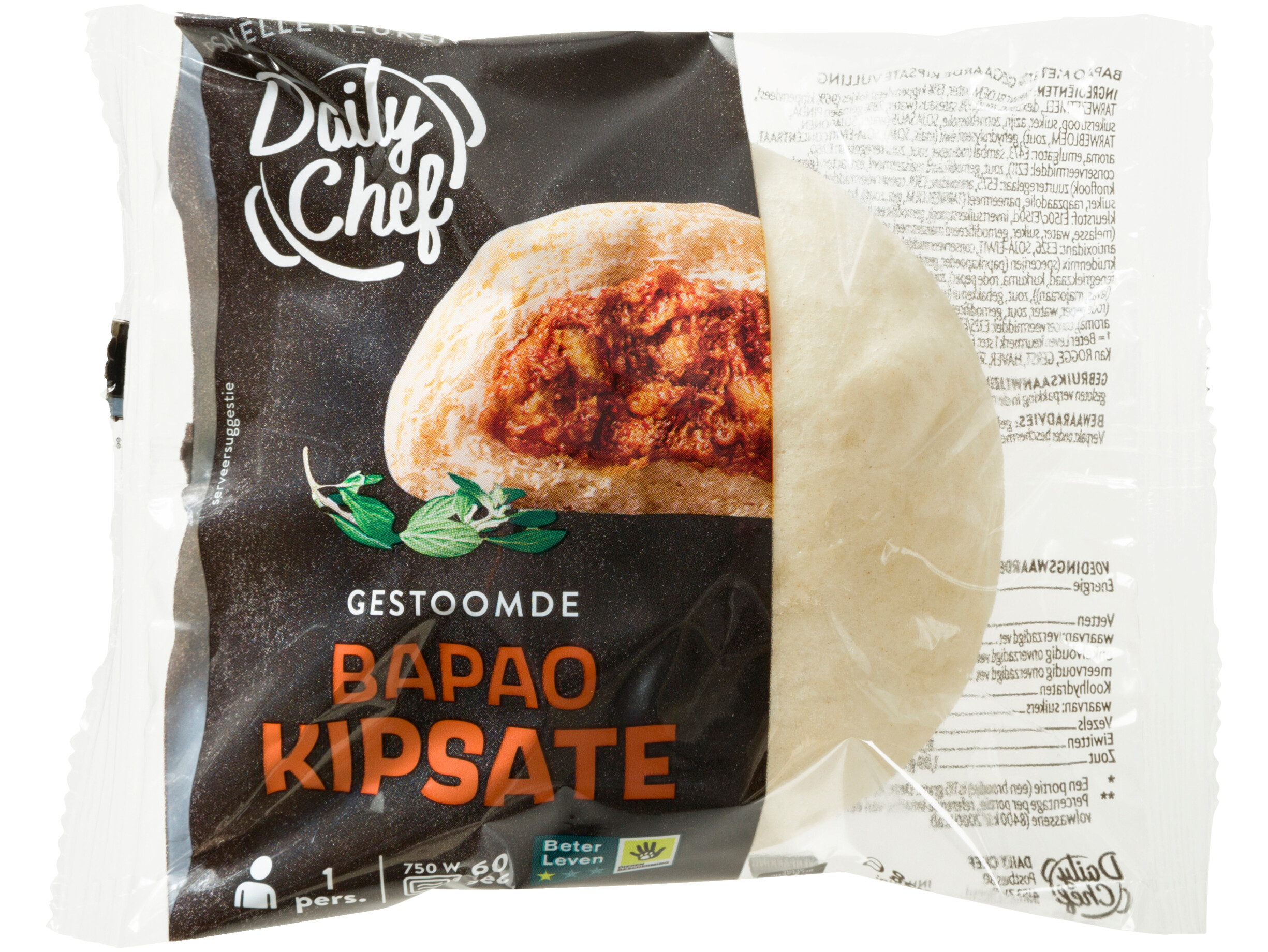 Bapao kipsate
