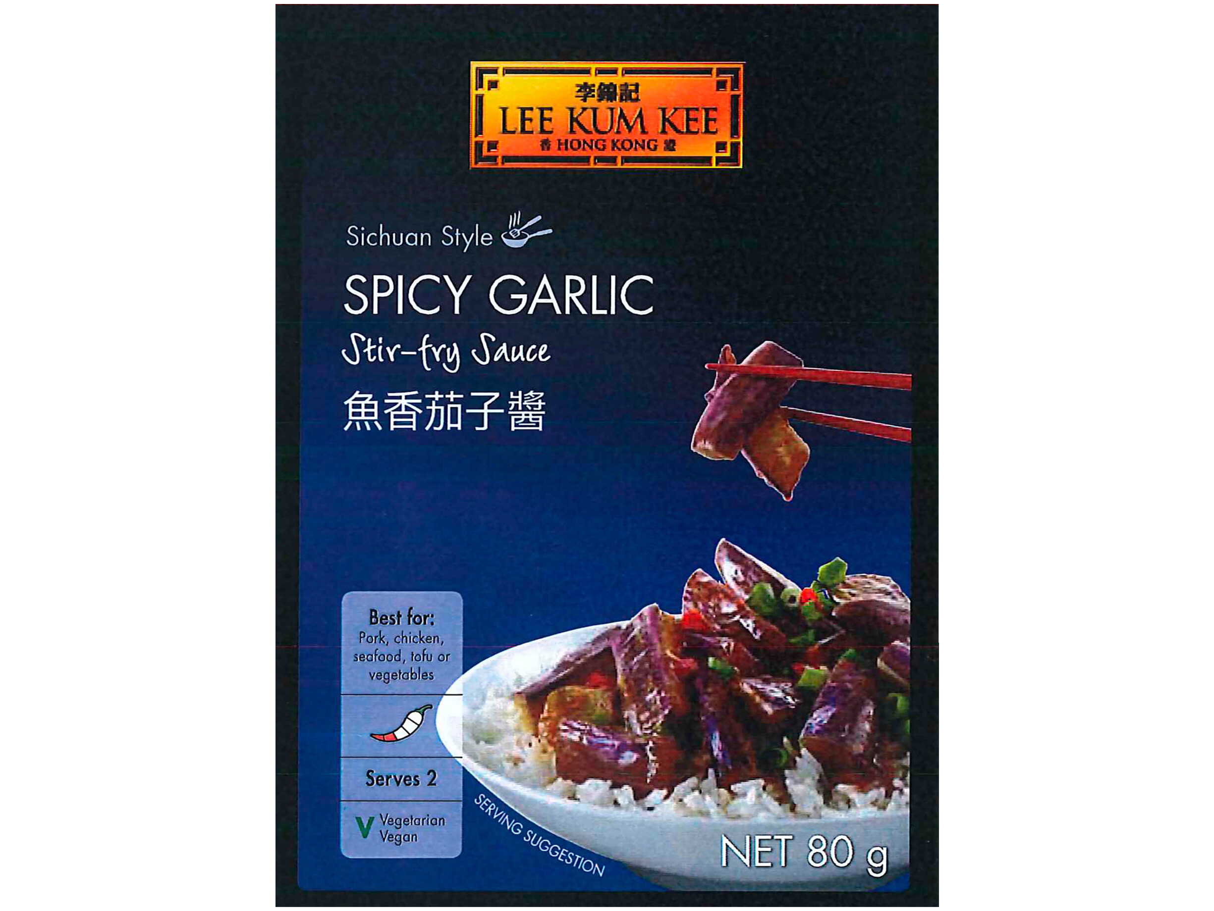 Spicy garlic