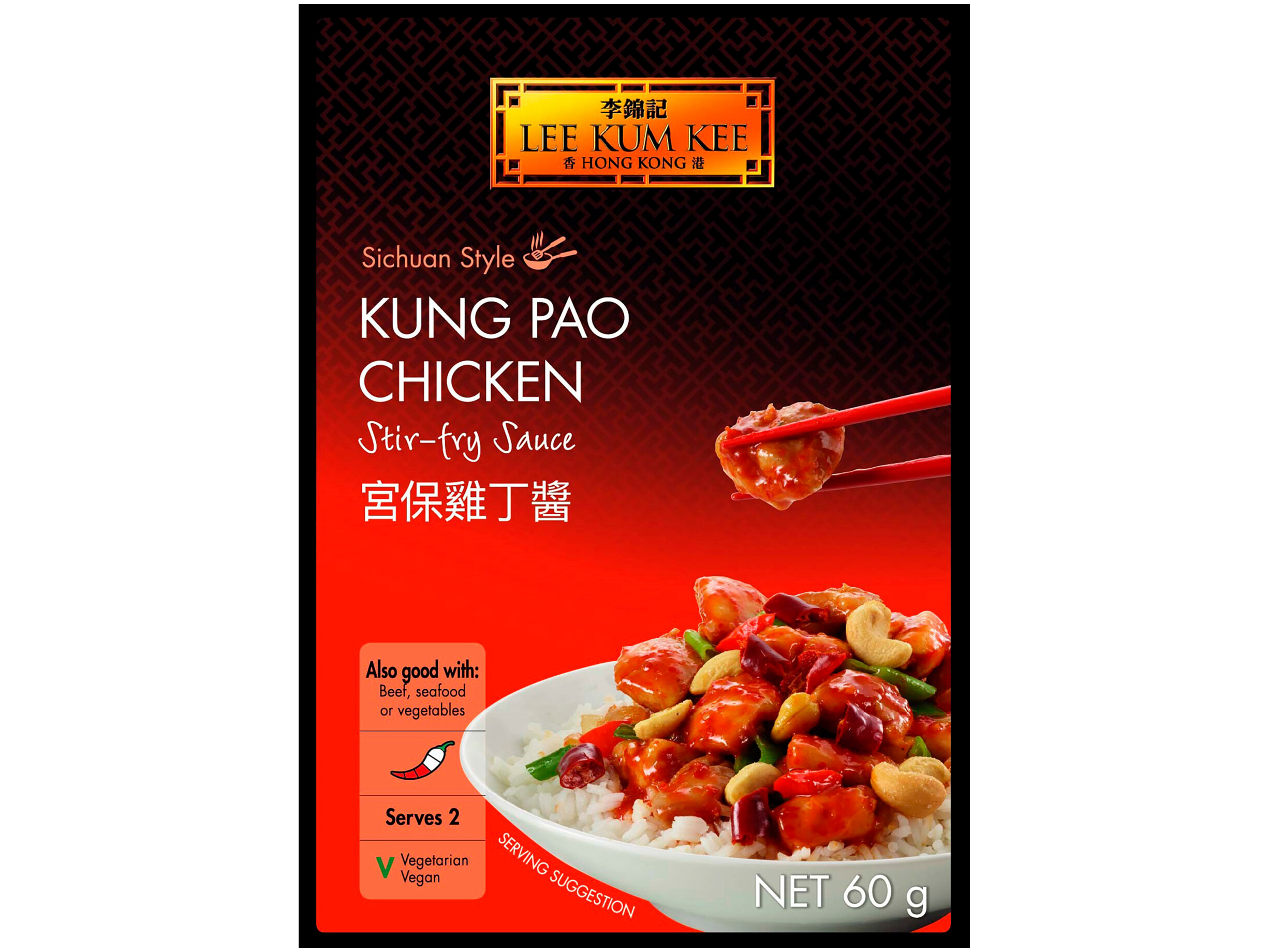 Kung pao chicken