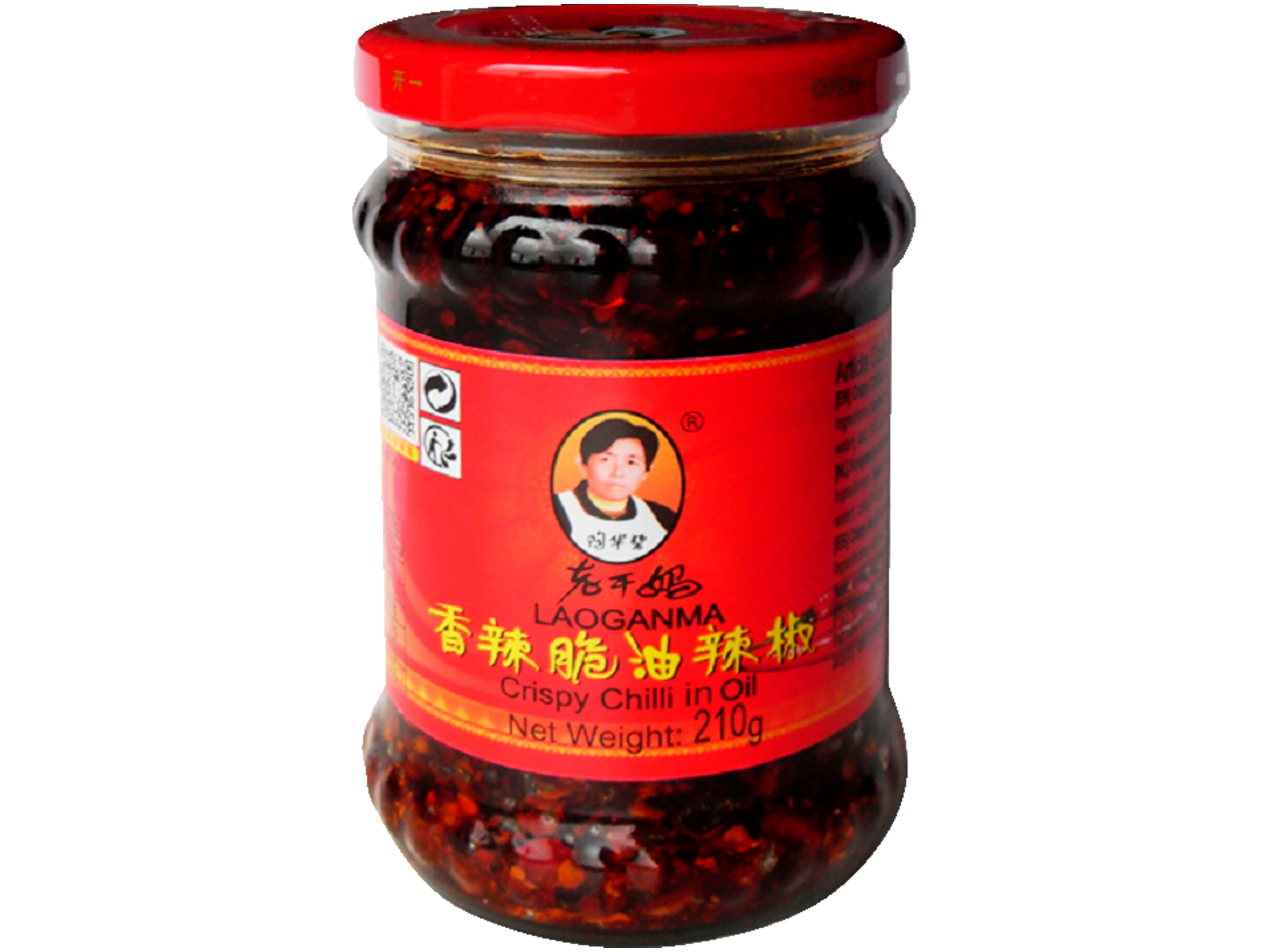 Chili in olie