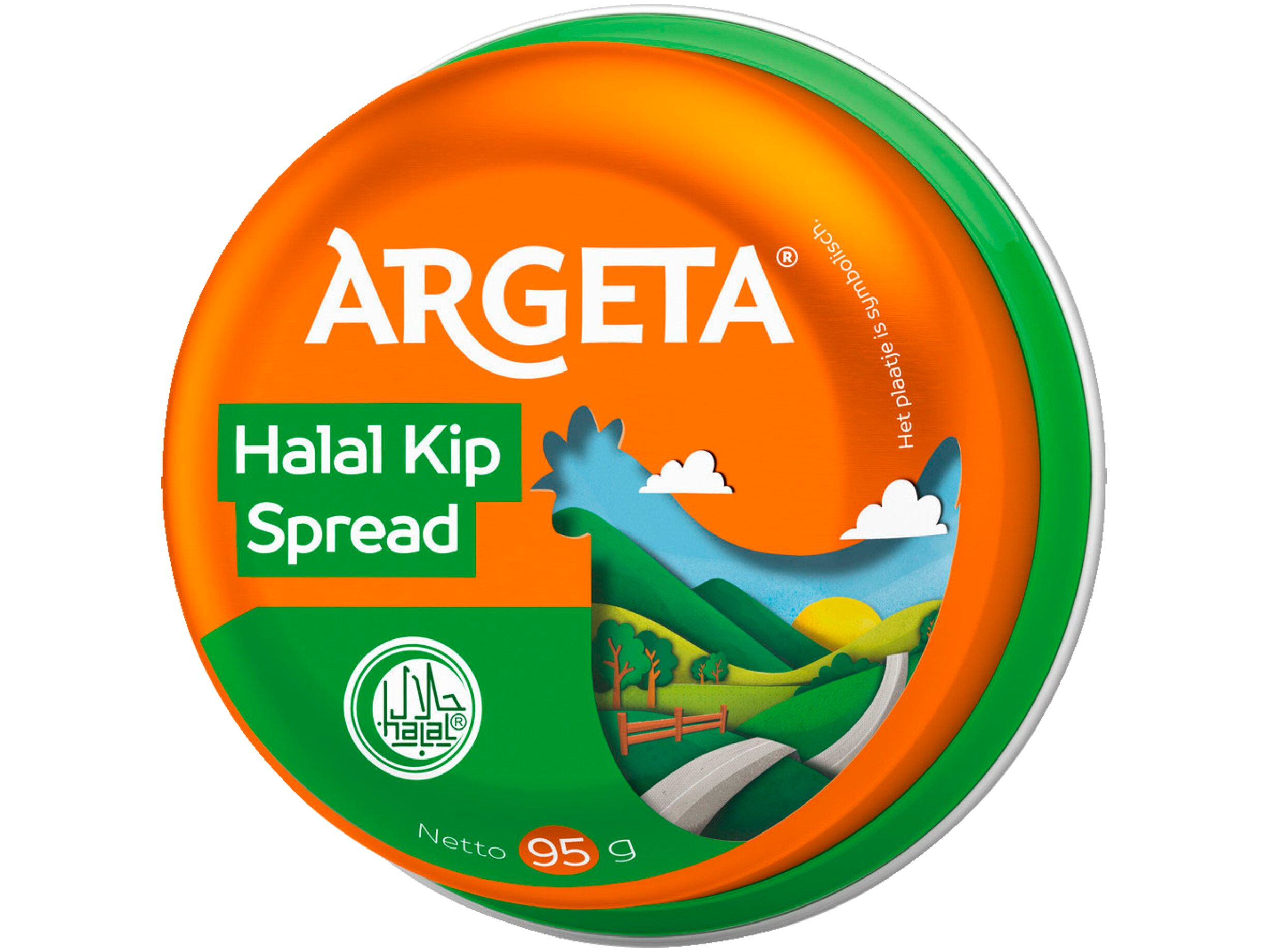 Kip spread halal