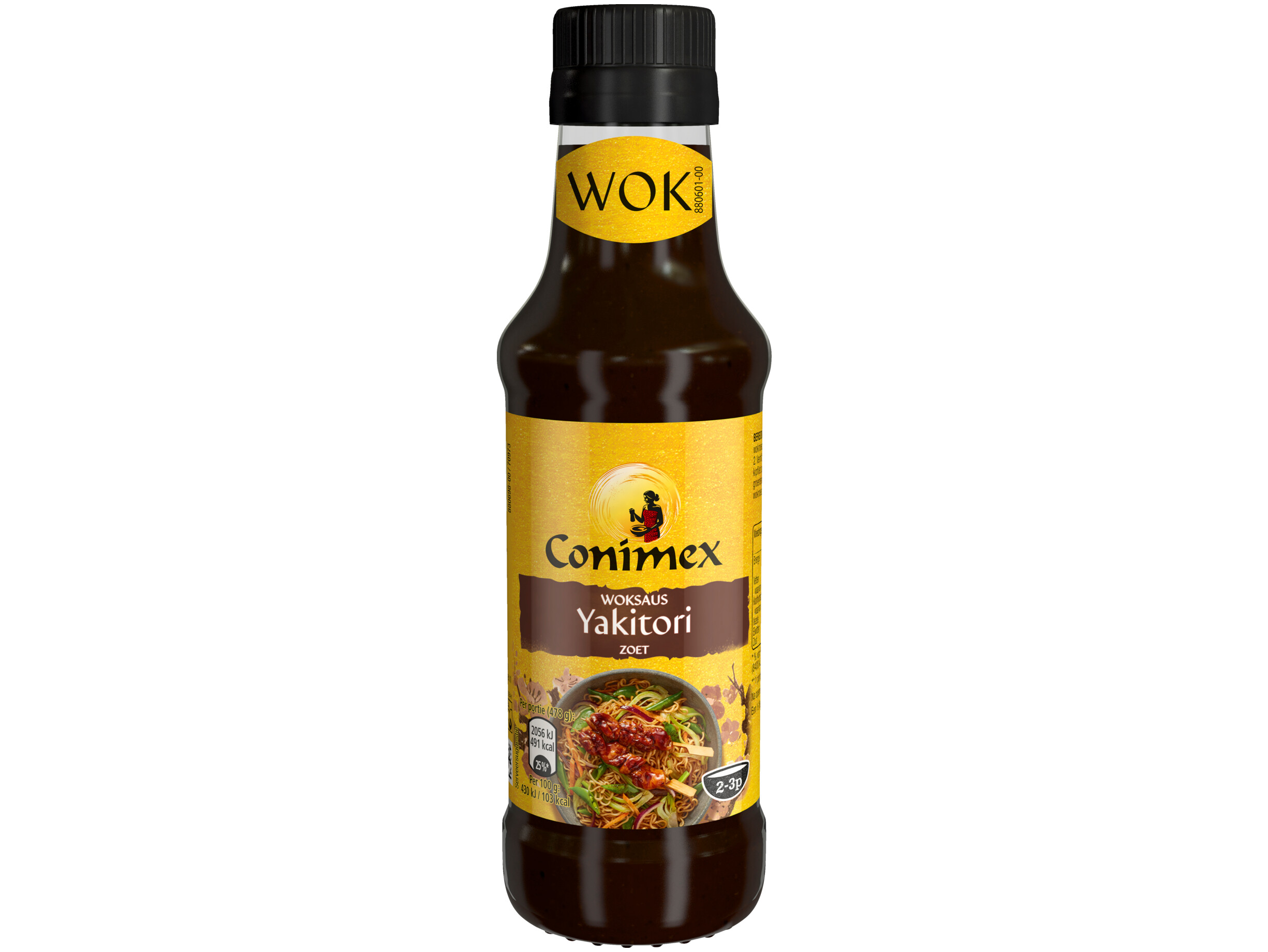 Woksaus yakitori