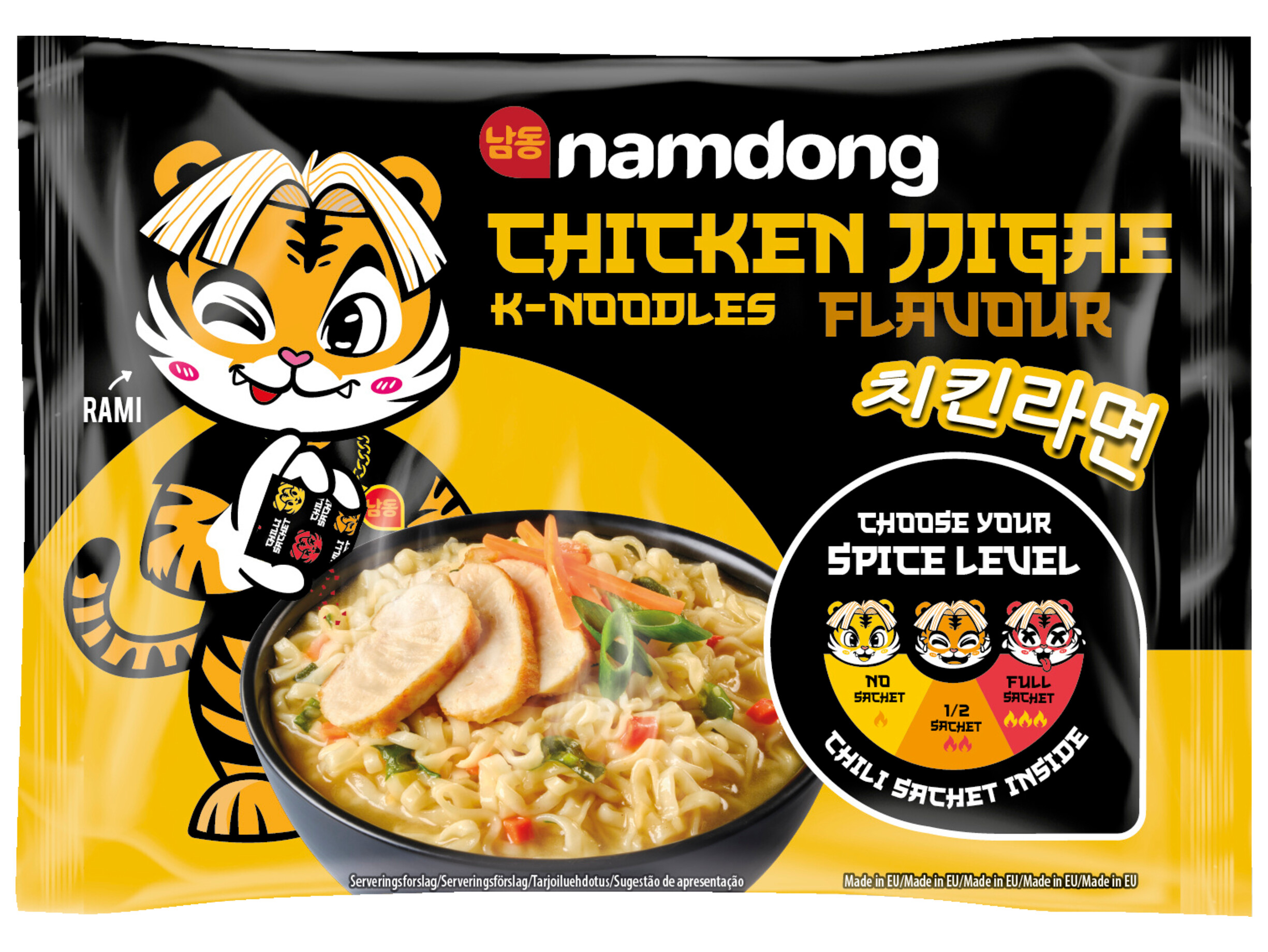 Chicken jjigae