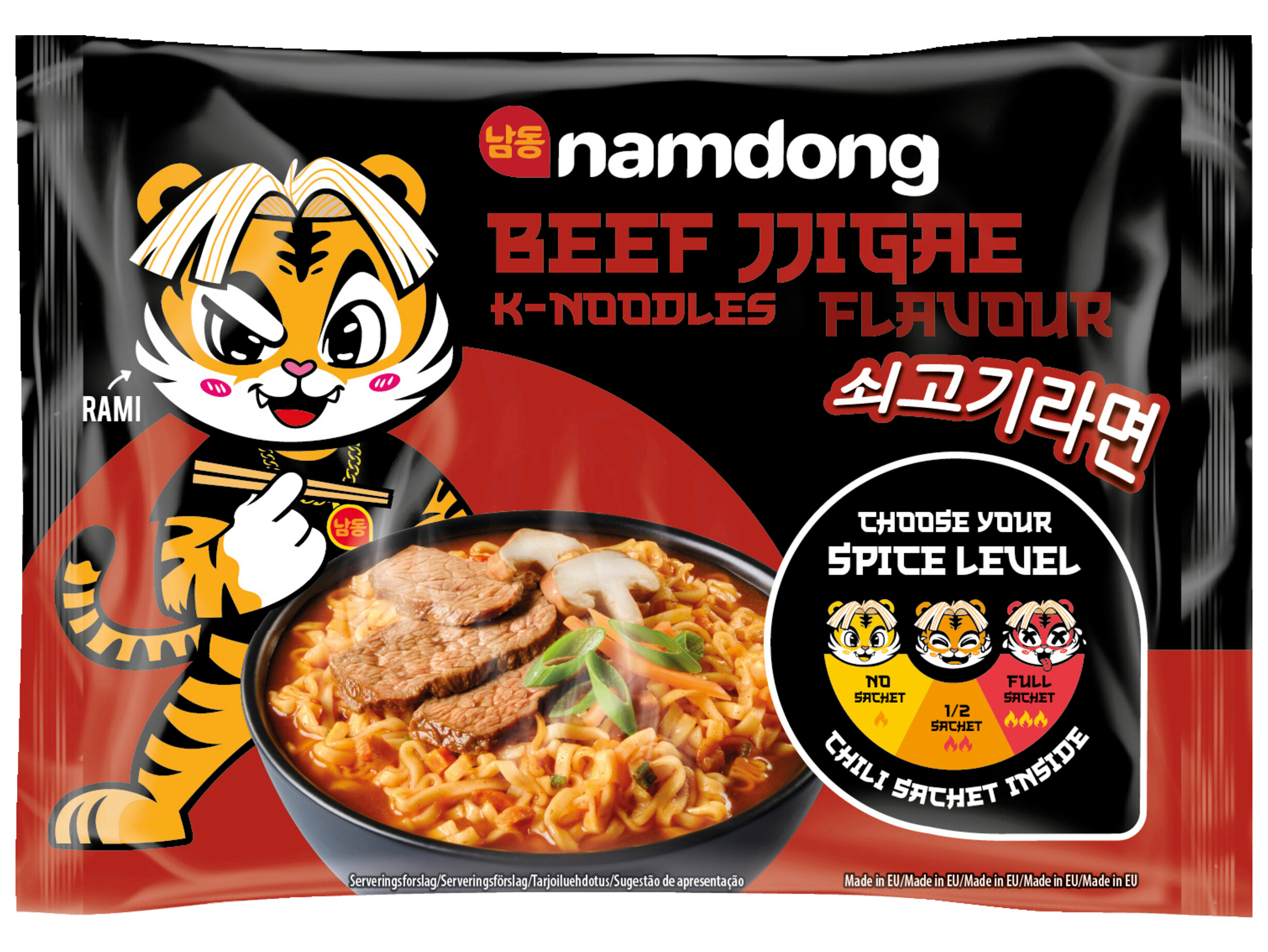 Beef jjigae