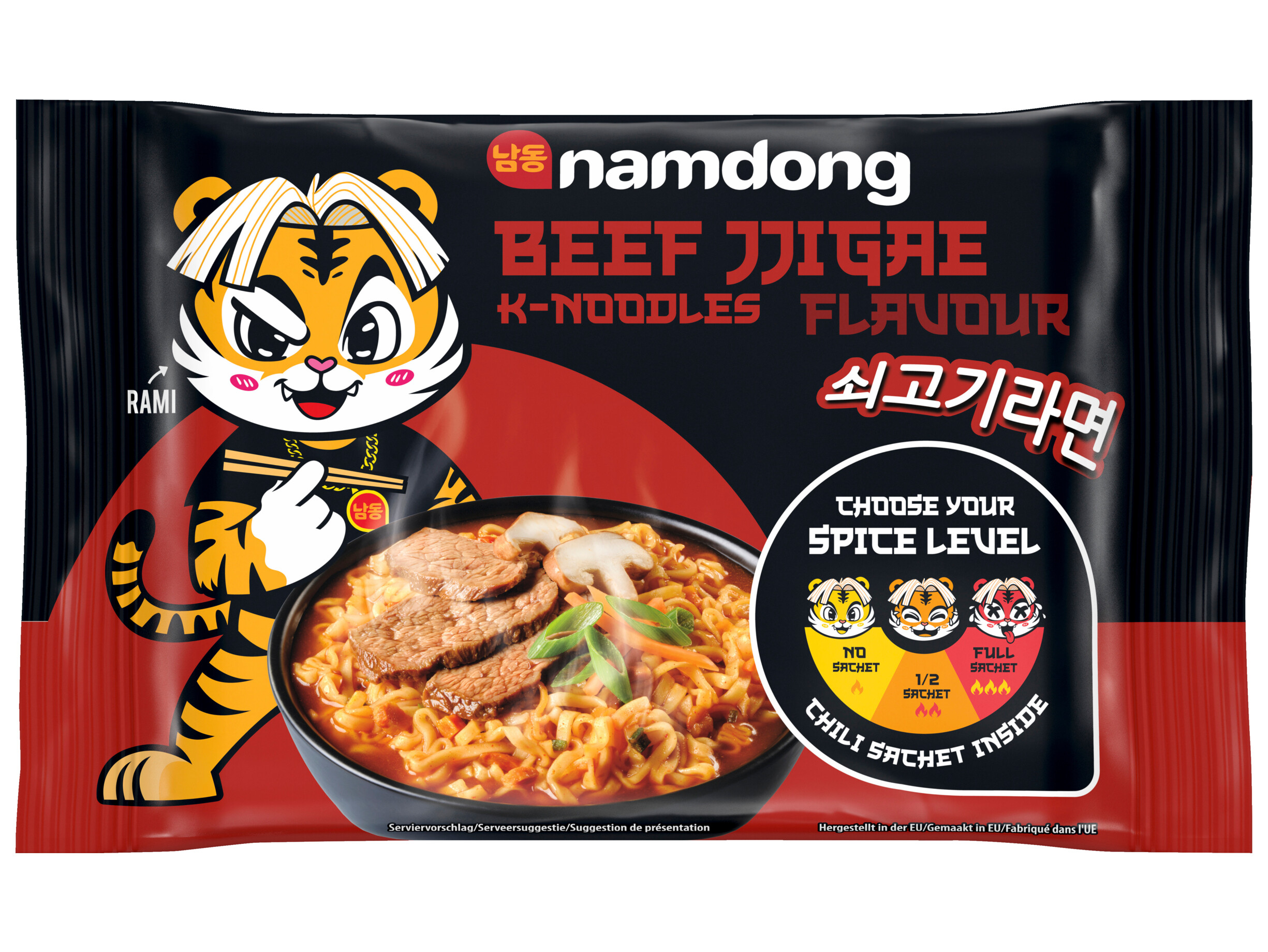 Beef jjigae