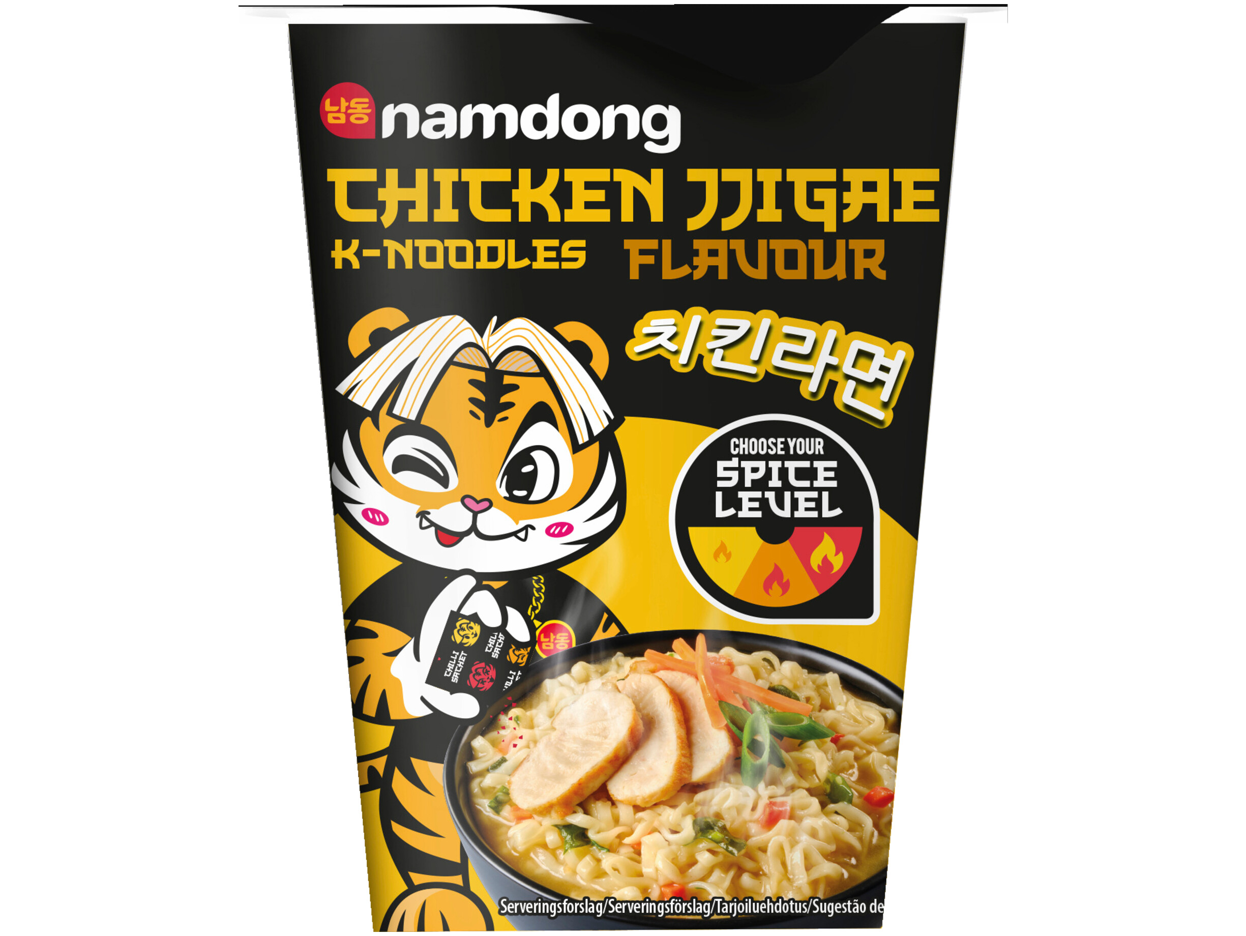 Chicken jjigae
