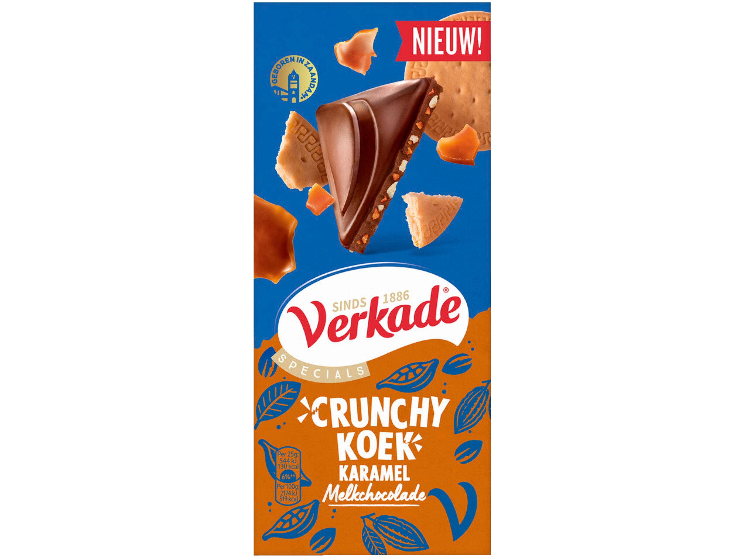 Crunchy koek reep karamel