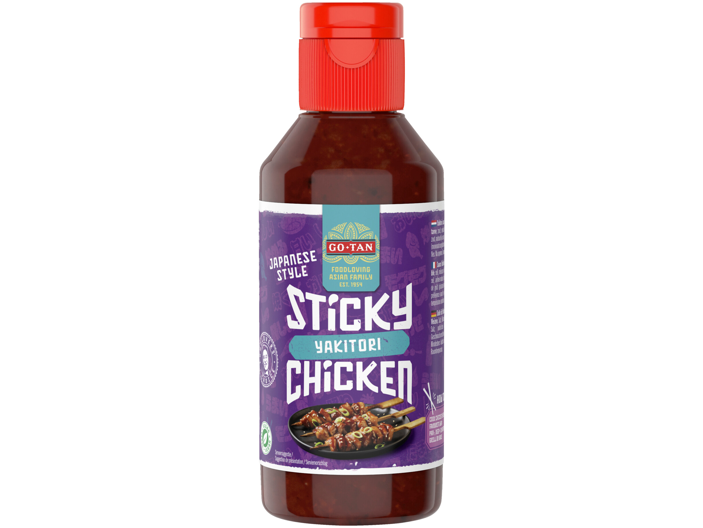Sticky chicken yakitory
