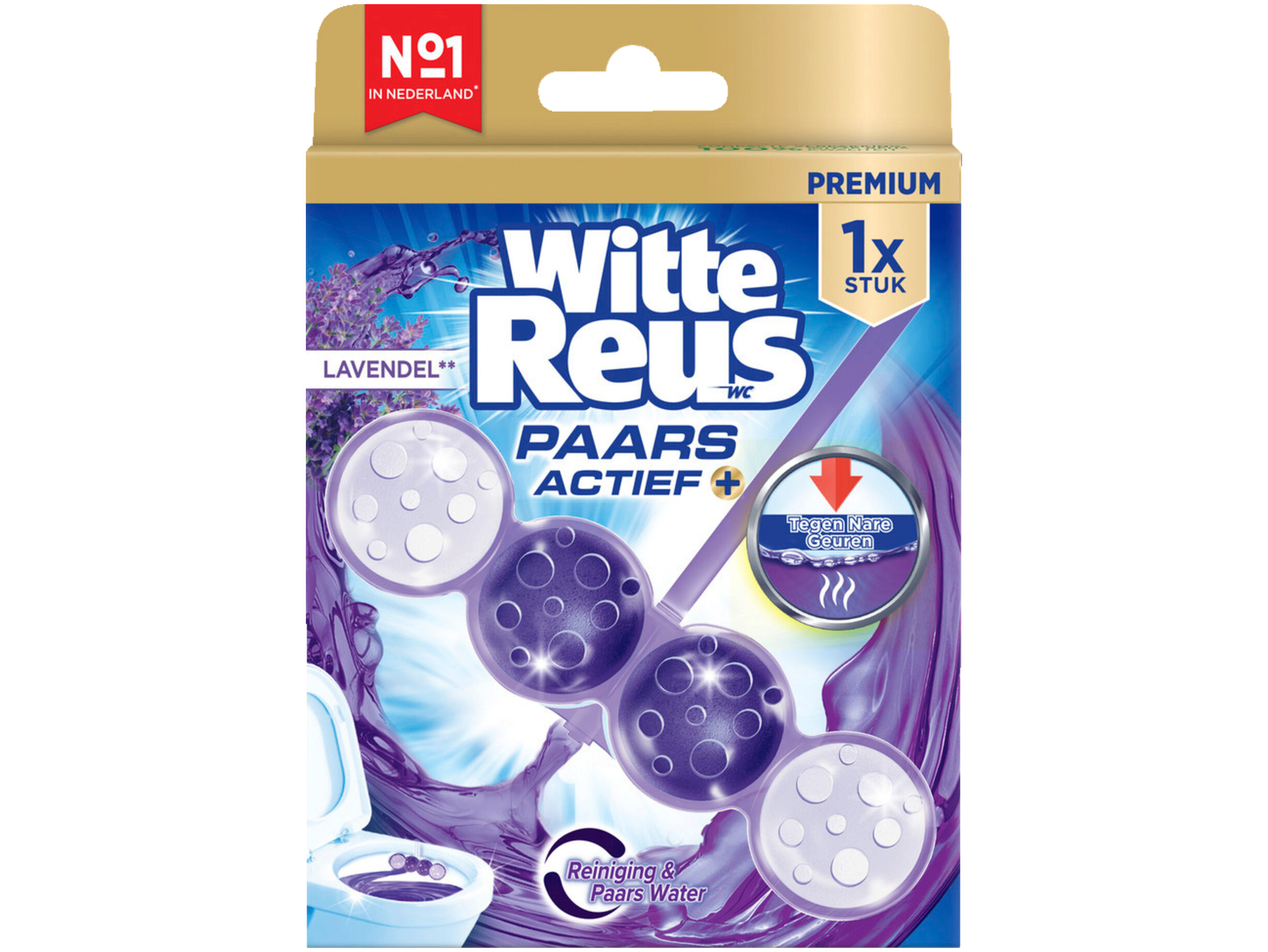 Toiletblok paars actief