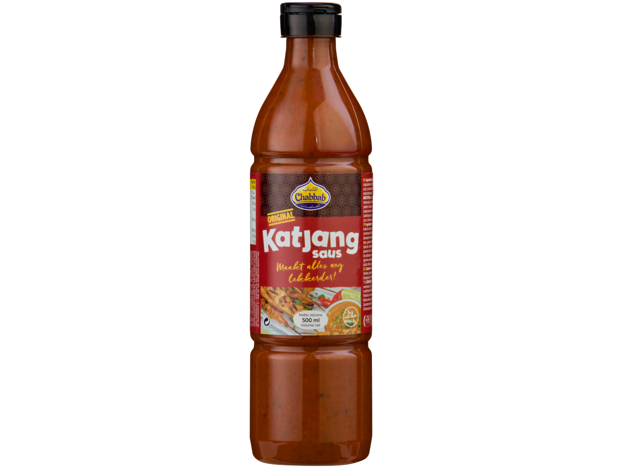 Katjang saus