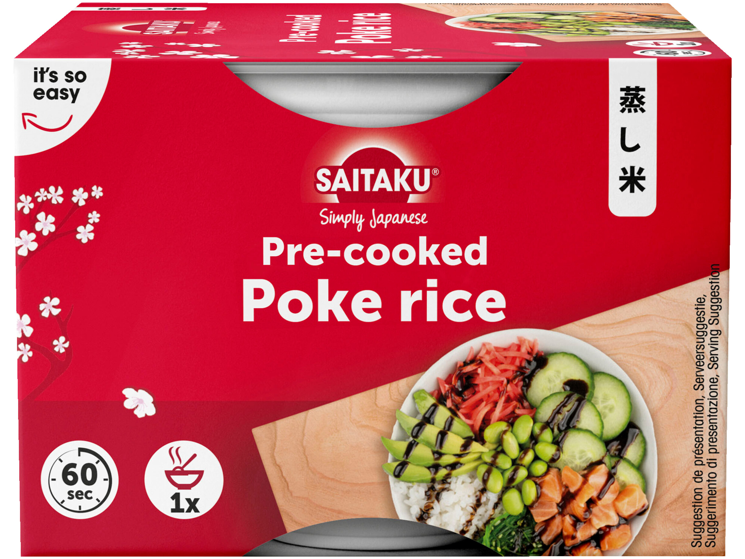 Pre-cooked poke rice